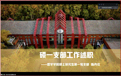 /Users/kaixin/Desktop/截屏2023-01-10 15.05.54.png截屏2023-01-10 15.05.54