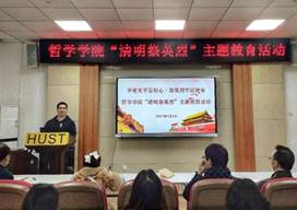 微信图片_20210402195138
